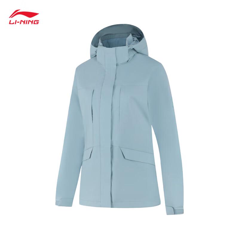 Li-Ning Women's Sports Windbreaker