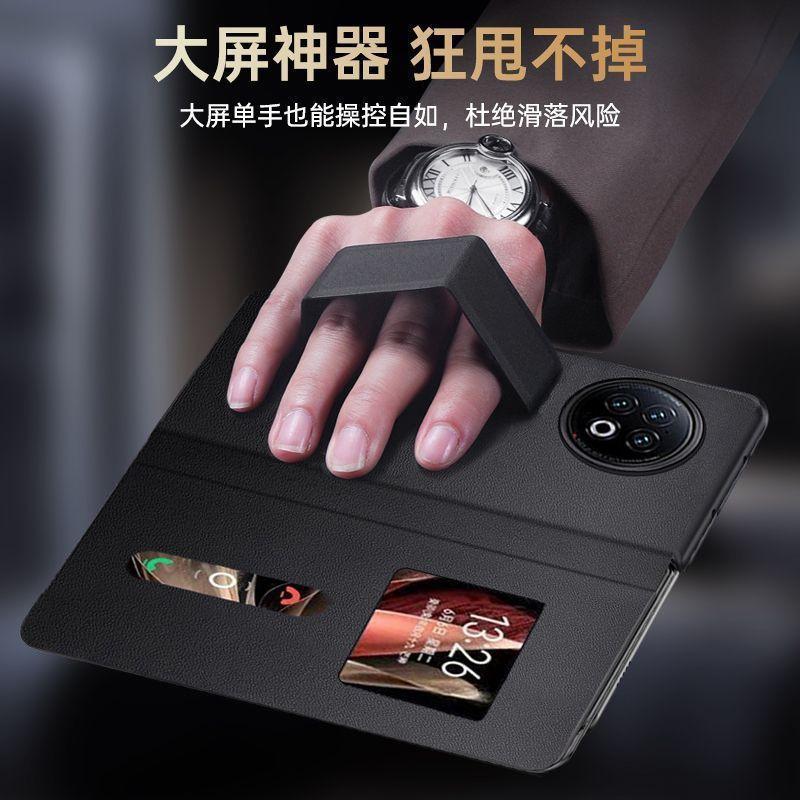 VIVO X Fold2 Flip Case With Dual Window Call View Wrist Strap Stand Magnetic - Premium PU Leather Cover Business Use
