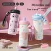 COOKER KING Sweet Sugar Insulated Thermos