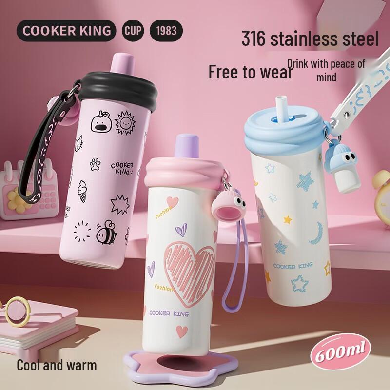COOKER KING Sweet Sugar Insulated Thermos
