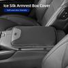 ASY1   Ice Silk Heightening Car Armrest Pad Breathable For Citroen C4 C3 C5 C1 C2 Berlingo Celysee Cactus Picasso Aircross Saxo