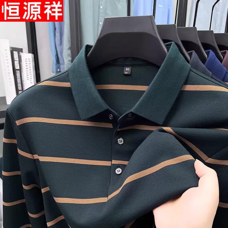 Hengyuanxiang Men's Jacquard Stripe Long-Sleeve Polo Shirt