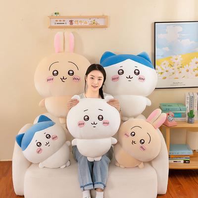 Little Hachi Usaki Doll Jiikawa Plush Toy Sleeping Pillow