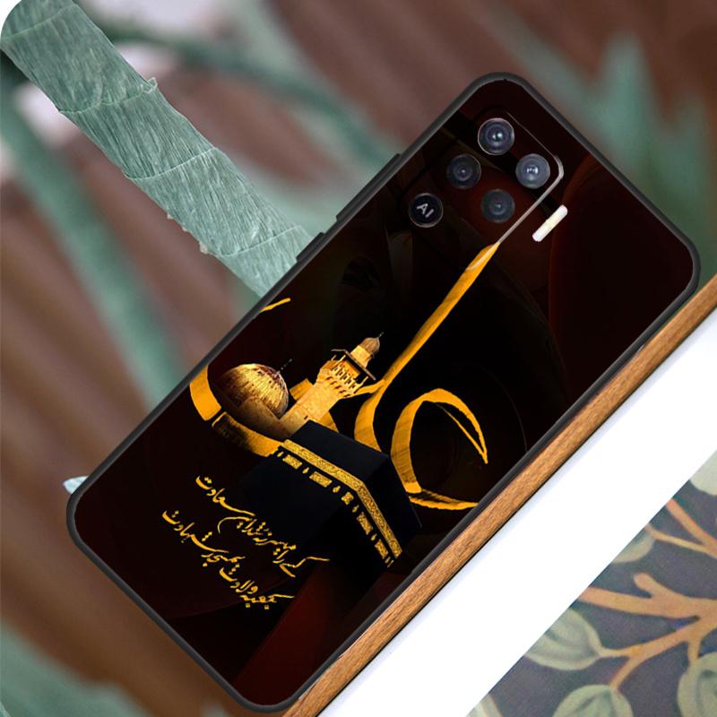 Mecca Imam Ali Islamic Shia Holy For OPPO A53S A57S A54S A38 A78 A58 A79 A15 A17 A77 A16 A76 A96 A52 A72 A5 A9 A94 A74 Case