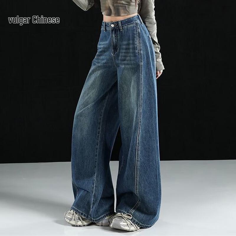 

Женские ретро джинсы с высокой талией и широкими штанинами XS