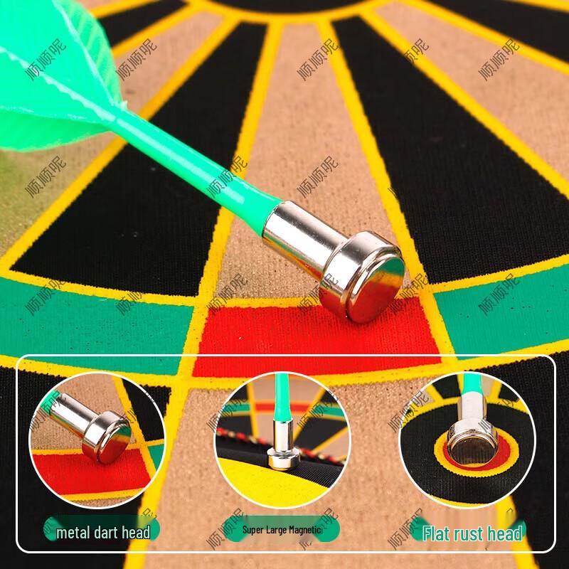 15-inch Magnetic Dartboard Set