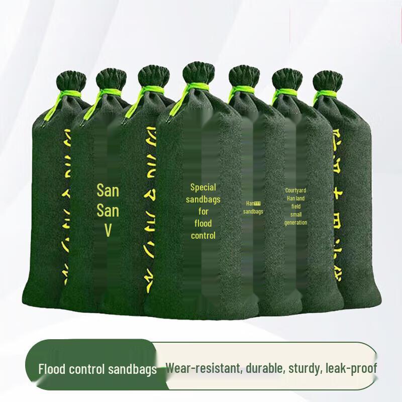 Jiaruihe Reusable Flood Control Sandbag