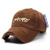 Distressed Baseball Cap Women Unisex Trendy Embroidered Letter Sun Visor Dad Hat