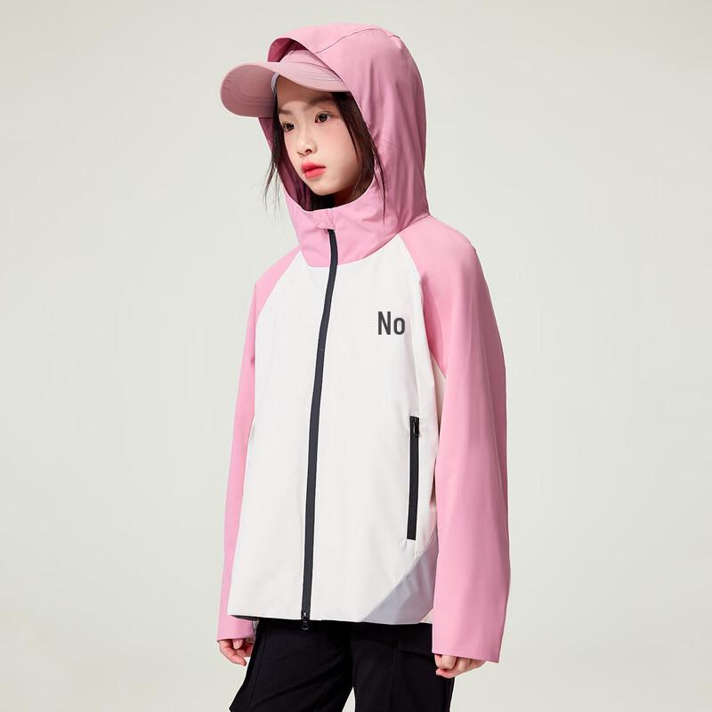Girls' Princess Colorblock Windbreaker Jacket