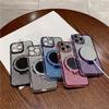 Apple 16 Magnetic Mirror Stand Case: Electroplated Glitter, Full Coverage for iPhone 15/17 Pro Max.