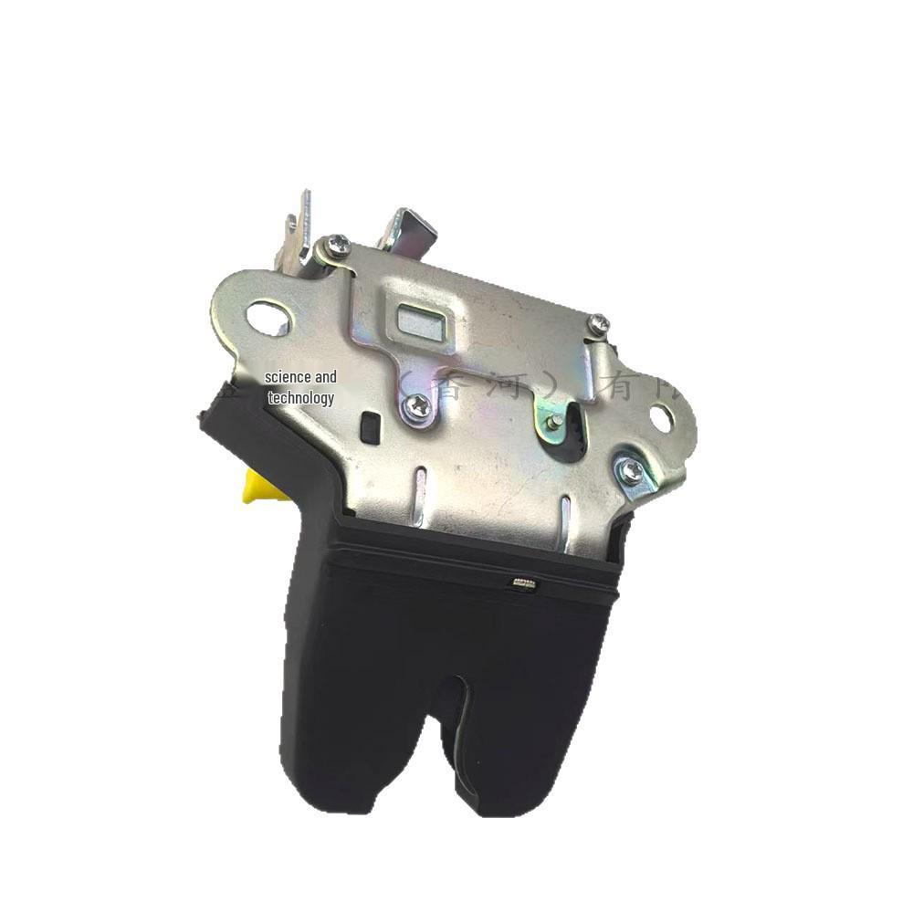 5065000700 Compatible with Geely Emgrand GL16-18 Trunk/Tailgate Lock