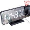 Multi-function Projection Alarm Clock LED Mirror Clock Electronic Digital Clock Radio Temperature and Humidity Display