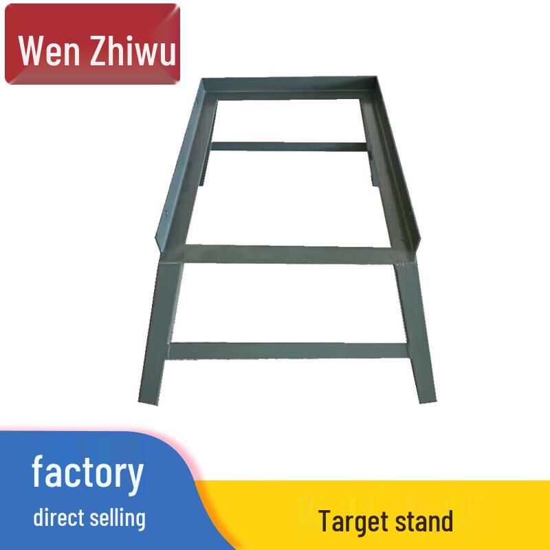 WenZhiWu Automatic Scoring Target Machine Accessories