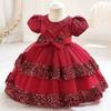 Girls Princess Dress Wedding Gown Kids Formal Party Dress