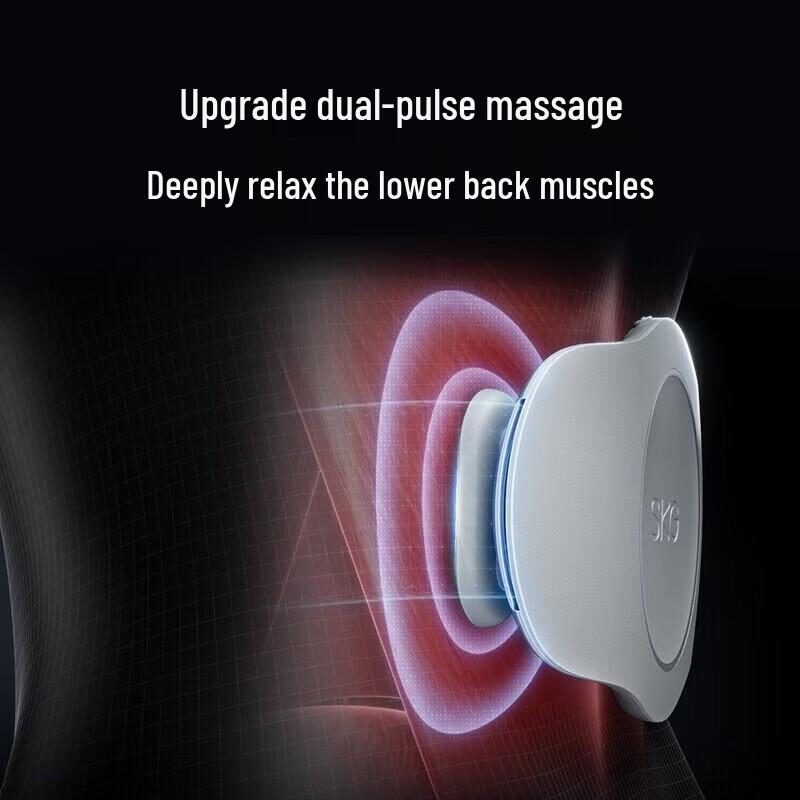 SKG K3 Smart Waist Massager CN plug (adapter included)