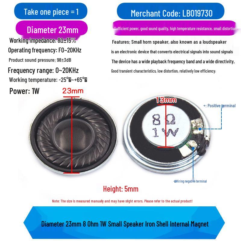 21-57mm Toy Speaker, Plastic External & Iron Internal Magnet, 8-32 Ohm, 0.25-1W