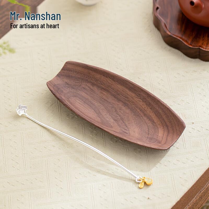 Nanshan Kung Fu Tea Ceremony Wooden Tea Scoop Set