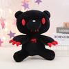 Peluche 25cm Gloomy Bear Orso Rosa Sanguinario Peluche Morbido Giocattolo Orsetto Carino Cuscino Peluche Animale per Bambini Regalo di Compleanno Natale
