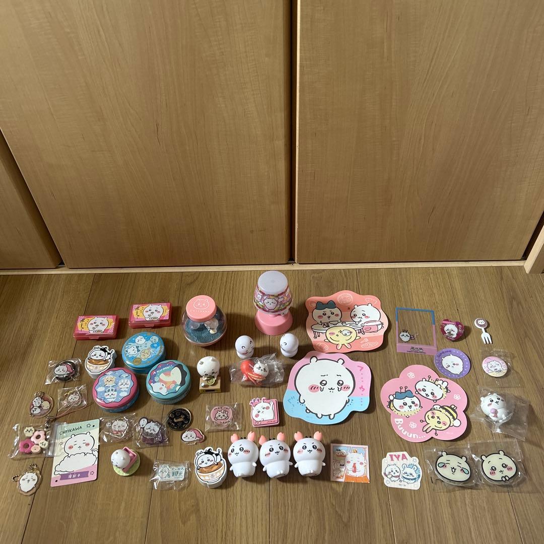Used Chikawa bulk sale