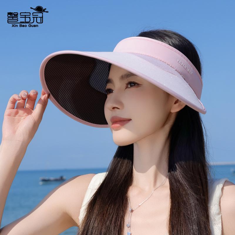 Summer outdoor sun hat children's fashion versatile big eaves empty top hat beach seaside cycling face small sun protection hat