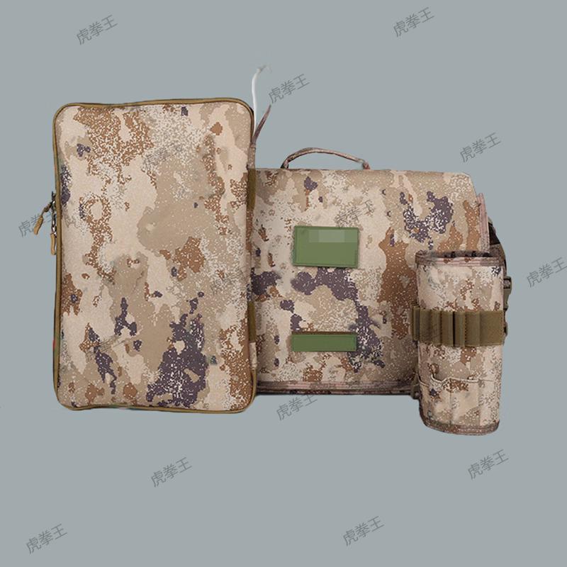 Tiger Fist King Large Capacity Tactical Briefcase