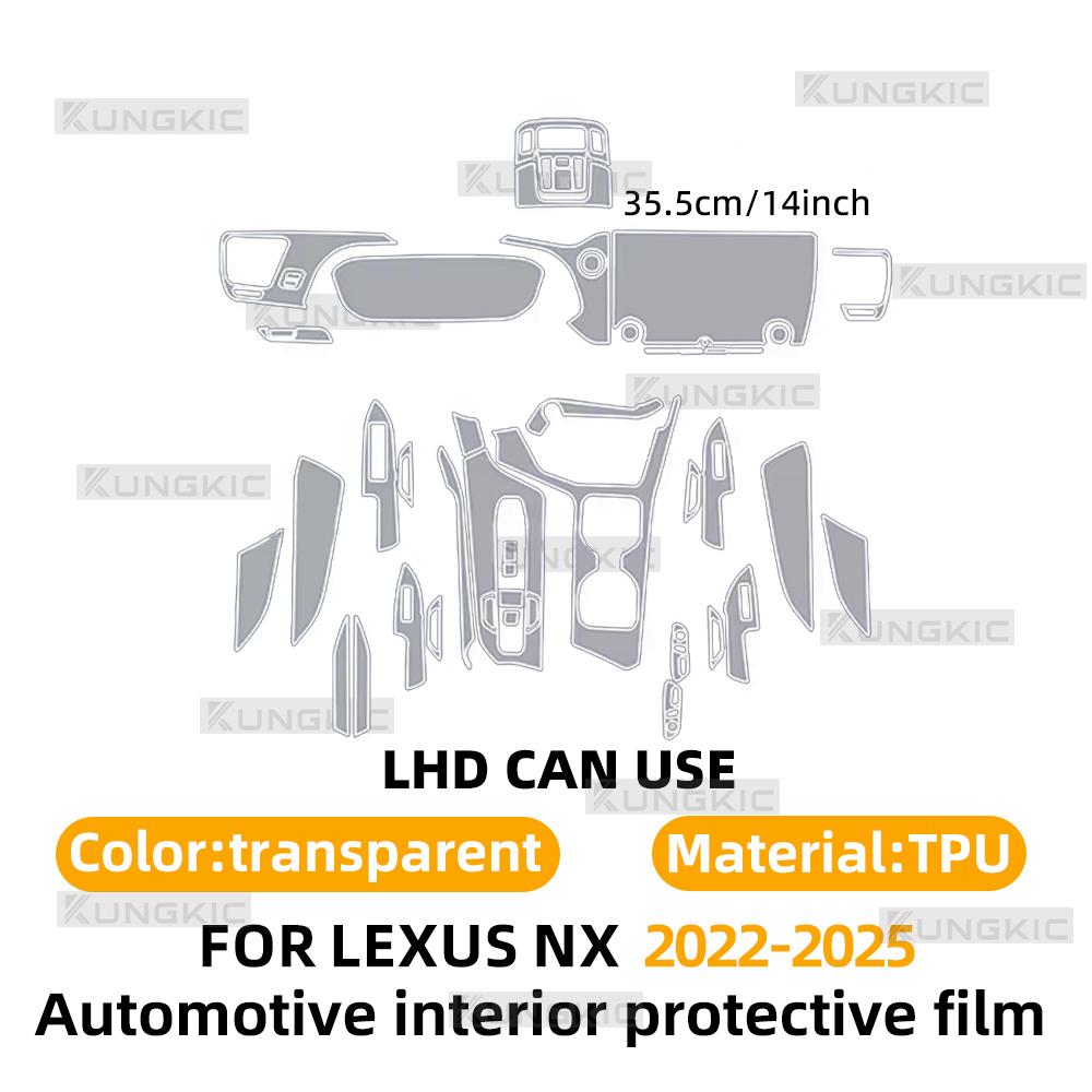 For LEXUS NX -2025 2024 Anti-scratch Car Interior Transparent TPU Film Center Console Dashboard Navigation Protector Sticker