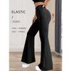 Women's Spring and Summer High-Waisted Tight-Fitting Flared Pants, Slim Leg Long Black Pants, Thin Wide Leg Pants for Slim Women