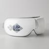 Air Pressure Heating Vibration Wireless Rechargeable Eye Massager AB-700EM