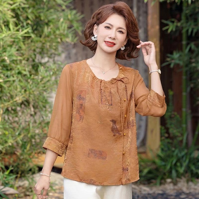 

2026 Summer Mid-Aged & Elderly Chinese Style Short Sleeve & Three-Quarter Sleeve Top Cardigan Set XL