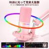 MAONO Gaming USB XLR Dynamic Dedicated Software Unidirectional PC Mute Volume RGB Audio Mixer Game Live Narration Pink Microphone, Connection,