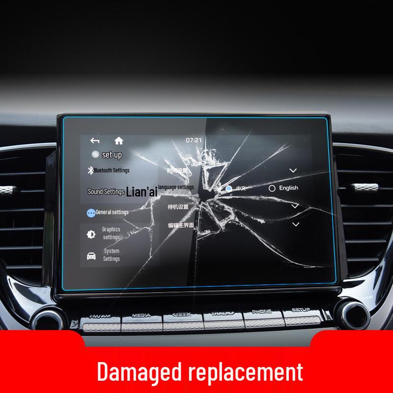 Hyundai Elantra & Verna Navigation Tempered Film Screen Protector, Dynamic Control