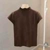 Women's Summer 2026 Elegant Short Sleeve Solid Color High Collar Slim Fit Knit Top