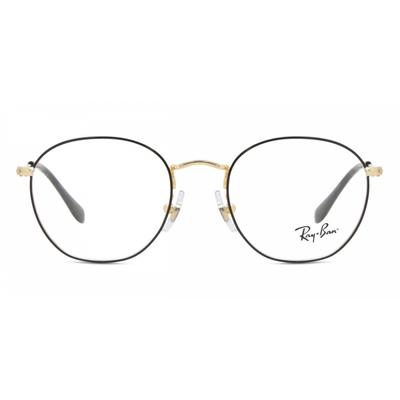Ray Ban Kids Ry9572v Junior Rob Kids Asian Fit 4086 Kids Eyeglasses