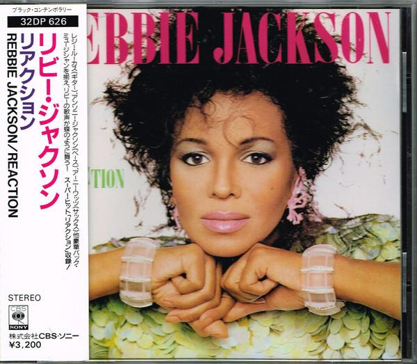 

CD REBBIE JACKSON - реакція 32DP626 CBS/Sony 1987 Японія Соул/Фанк Вживаний