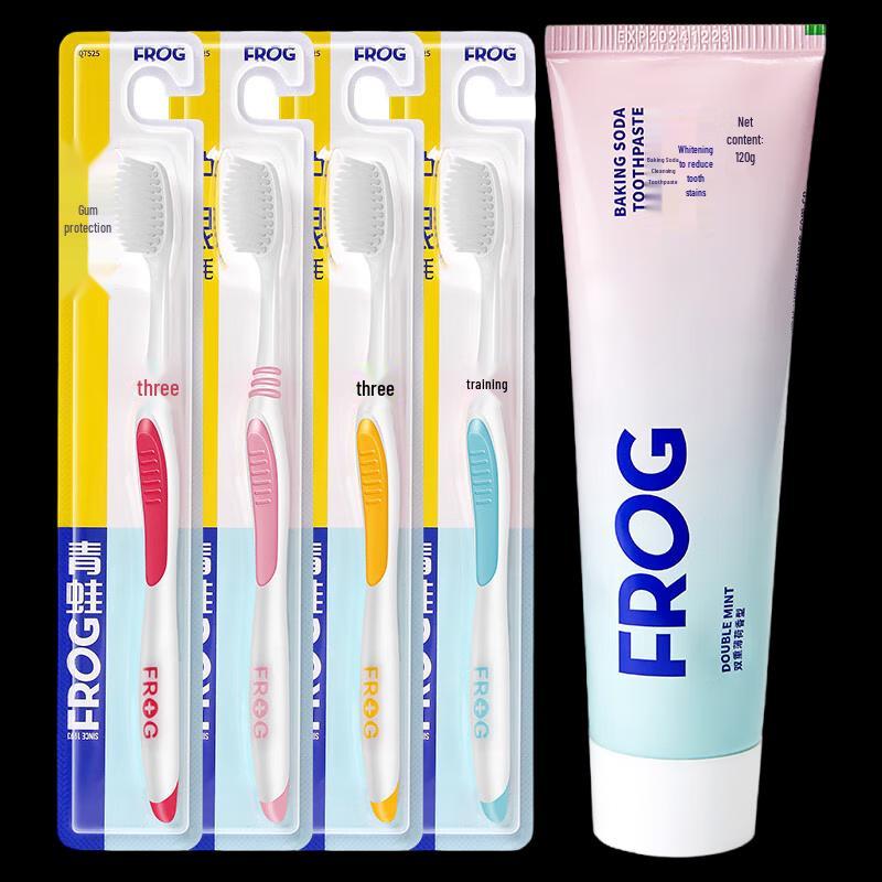 FROG Soft Bristle Toothbrush & Toothpaste Set