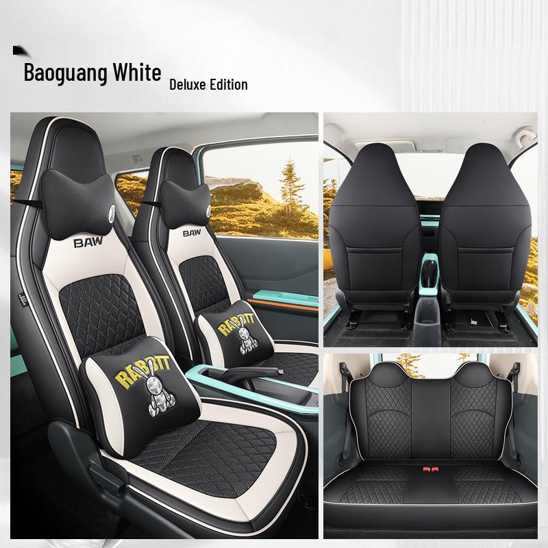 JS Sports Leather Car Seat Cushion for BAIC S3 Yuanbao - All-Season Cover