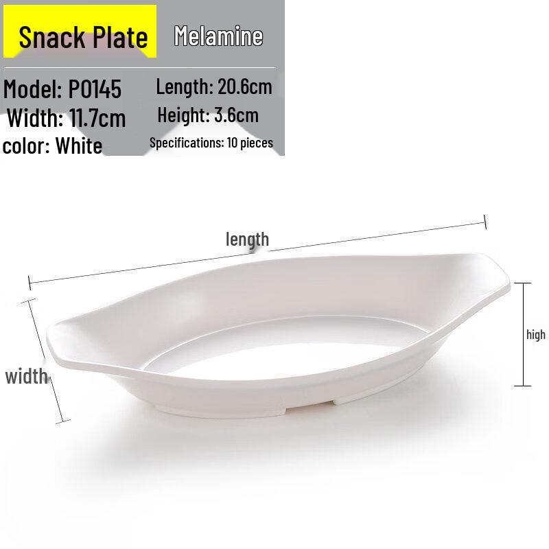 

Melamine Snack Plate Set