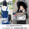 GRANSEED Stroller Bag with Drink Easy Diaper Baby Bottle Large Multifunctional [2025 Latest] Holder, Installation, Pouch, Pocket, Storage, 2-Way,