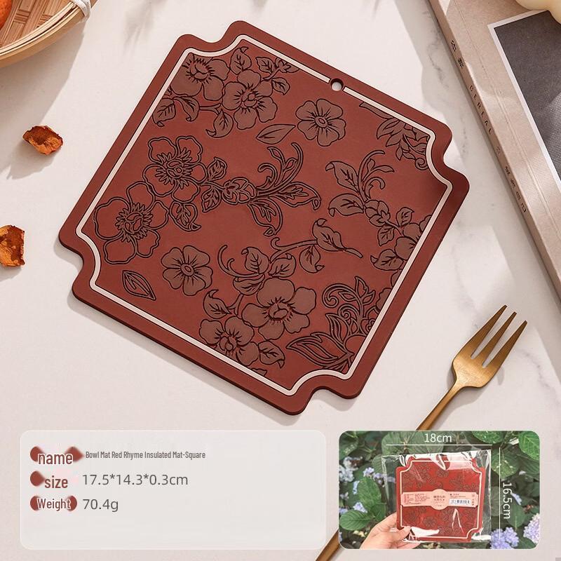 Ruhan High-Temperature Anti-Slip Coasters