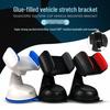 360° Rotating Car Dashboard Phone Holder with Suction Cup