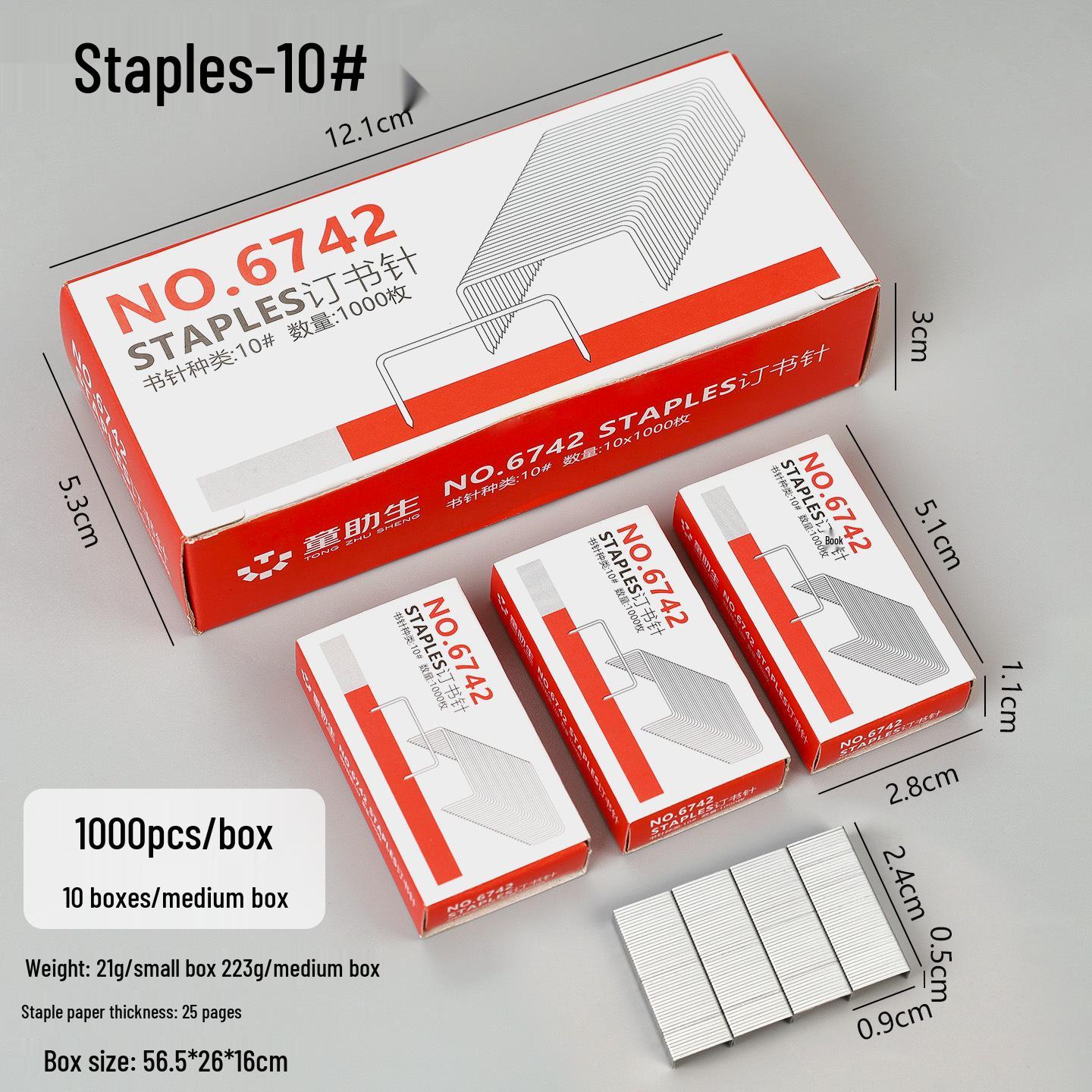 Small Metal Stapler Staples No. 10 - 1000 pcs/box for Office Use Red No. 10 (1000 pcs/box)
