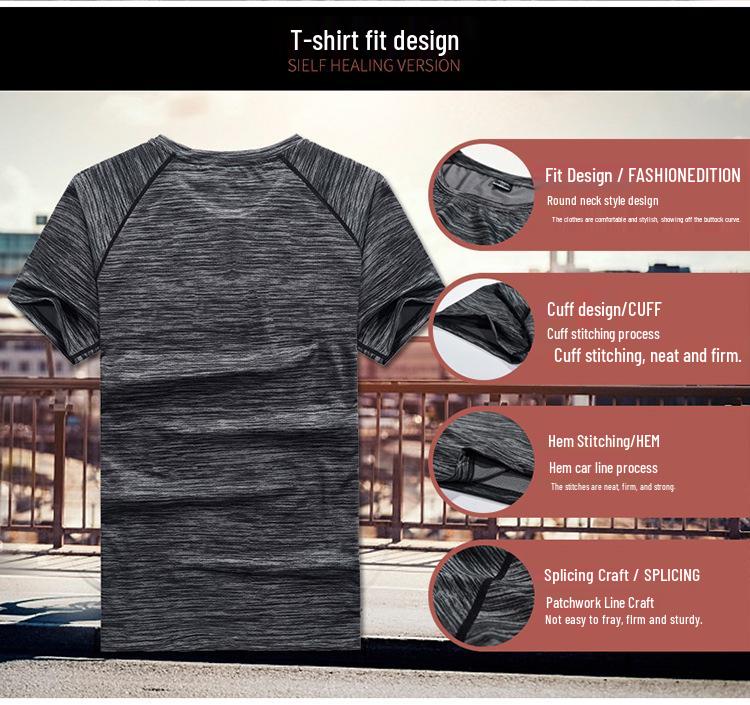 Rare Bird Men's 2021 Quick-Dry Outdoor T-Shirt: Plus Size Loose Fit, Short Sleeve