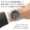 CITIZEN ATTESA Watch Ceramic GPS Satellite Watch with Sapphire Crystal and Titanium Business Analog Chronograph Made in Japan CC4104-53E