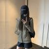 Shandong Jimo sweater top, huge good-looking unique simple flow wear with hooded thin coat
