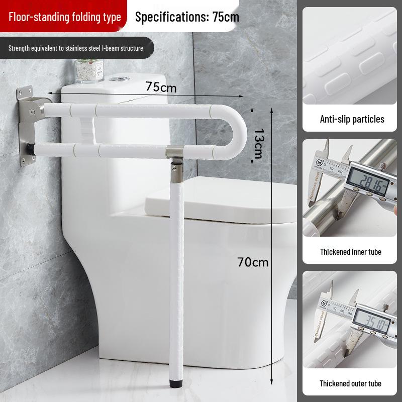 Wall-Mounted Folding Toilet Handrail for Elderly - ABS Stainless Steel