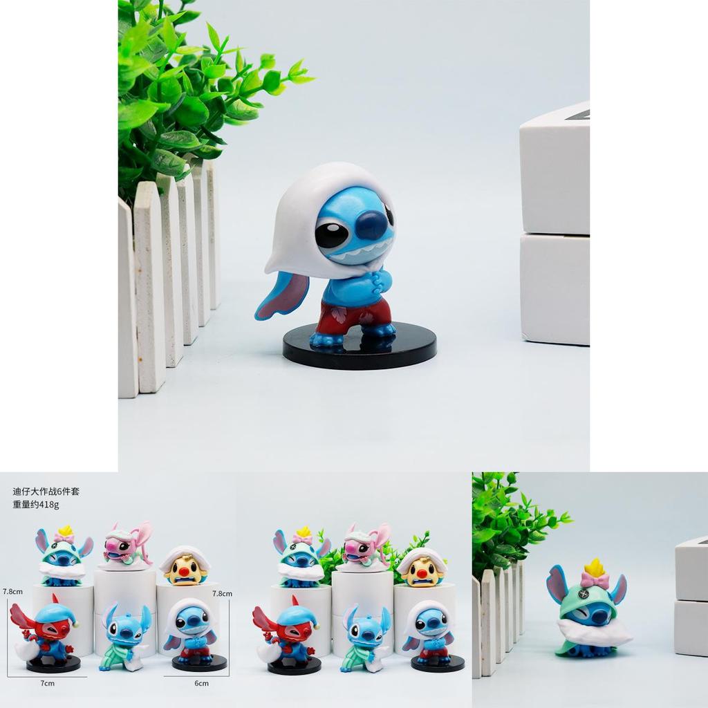 Stitch Reuben Angel Pajama Pillow Series Model Ornament Set For Kids And Fans