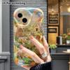 Phone Case: 2D Flat, Suitable for iPhone 18 17 16 15 14 13 12Pro Protective Case, Rainbow Farm, Perfect Christmas and Halloween Holiday Gift