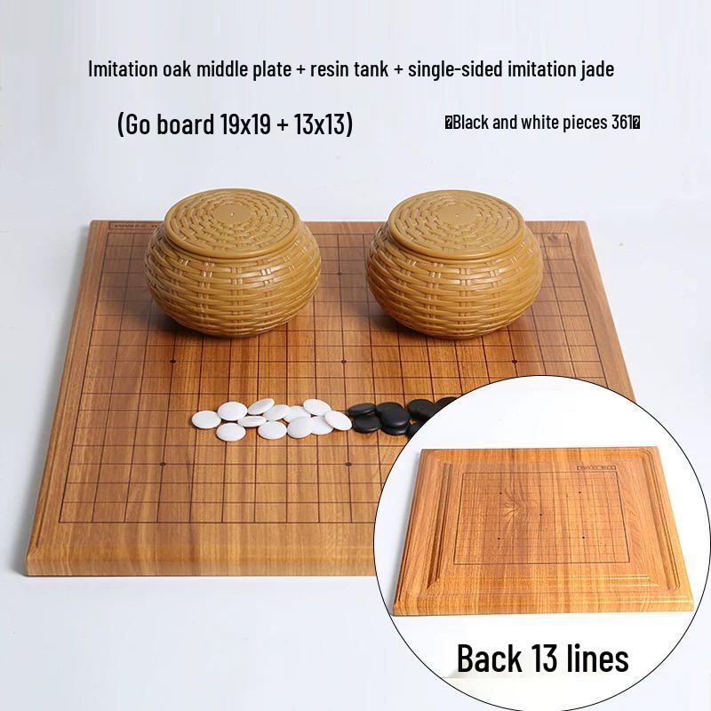 Qiu Qiao 19-Line Wooden Go Game Set Single-sided Imitation Jade