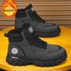 Winter Men's Shoes Men's Martin Boots Velvet Warm High-top Versatile Shoes Non-slip and Wear-resistant Thick-soled Boots