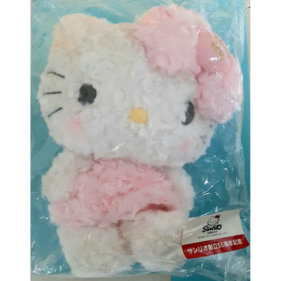 Hello Kitty stuffed toy (Sanrio 55th anniversary stockholder gift)
